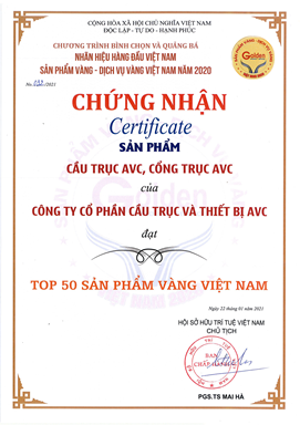 越南50强黄金产品认证